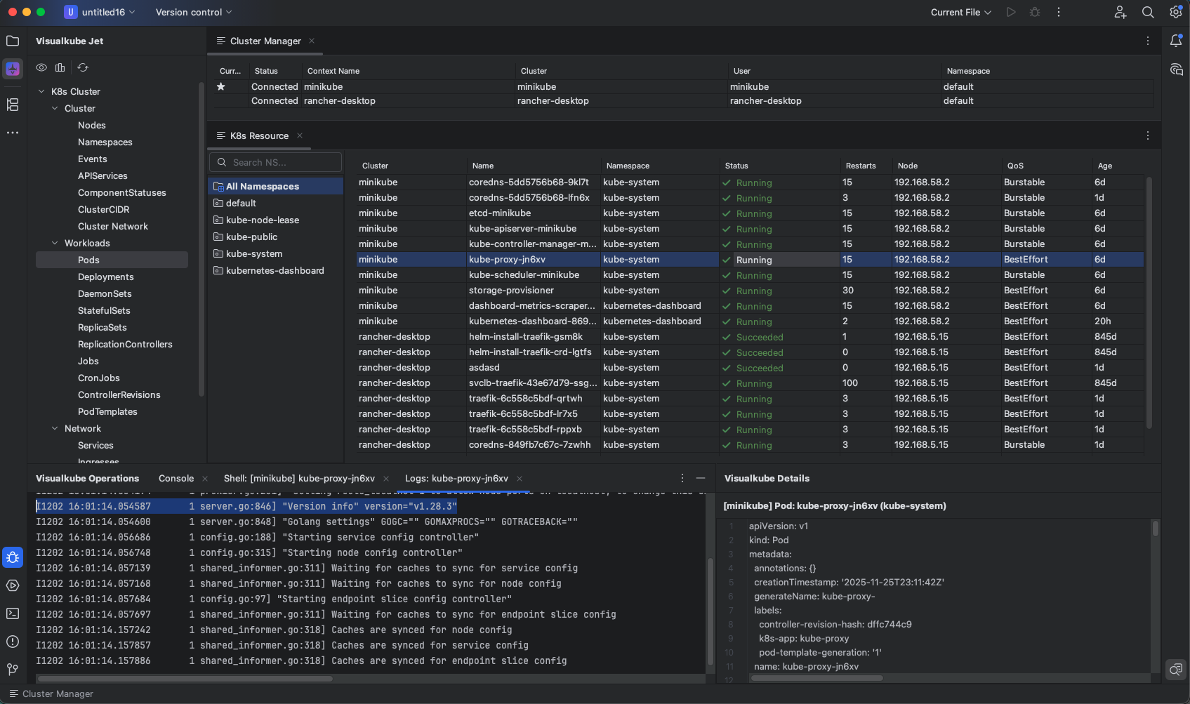 Visualkube Jet Main Screenshot